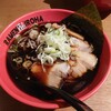麺家 いろは CiC店