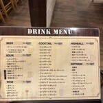 樽ワイン酒場 呑牛呑気 - 