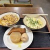 うどんや