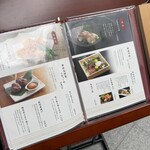 博多華味鳥 中洲本店 - 