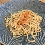 麺道 ひとひら - 辛味追加