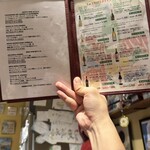 ラ・トリプレッタ - 