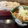 鴨屋 そば香 菊名店