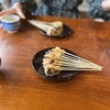 あぶり餅 本家 根元 かざりや