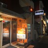 シュガーシュガー - 