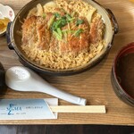 ギオン シグマ - 