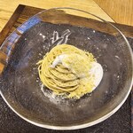 モンブランスタイル - 