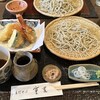 重吉 - 料理写真: