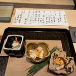 日本料理 日本橋 心 - 