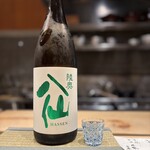 日本料理 日本橋 心 - 