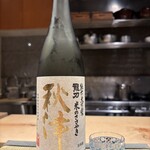 日本料理 日本橋 心 - 