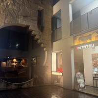 近江うし 焼肉 にくTATSU 青山本店 - 