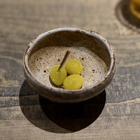 天ぷらあら木 - 