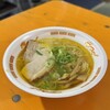 自家製麺 竜葵