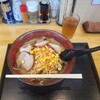 札幌味噌ラーメン 米澤商店