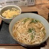 和そば食堂 入福