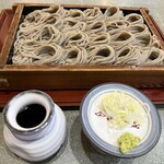 越後十日町 小嶋屋 - 