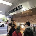 BAKERIES LAB, - 店構え（＾∇＾）