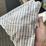 BAKERIES LAB, - 包み紙（＾∇＾）