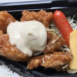 スマイルデリカプラス - 
