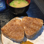 Yakitori Torishou - 