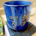 松下 - 湯飲み。