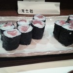 末広鮨 - 鉄火巻き(浜名湖海苔)２本