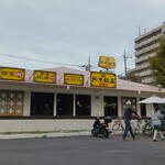 北京飯店 - 