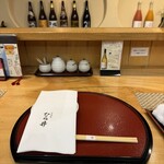 てんぷら ひら井 - 