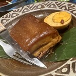 Paikaji Ginza Hatchome Ten - 