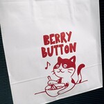 BERRY BUTTON - 