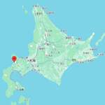 さんまる餅店 - 