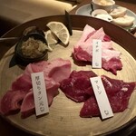 ラム焼肉専門店 lamb ne - 