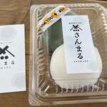 さんまる餅店 - 