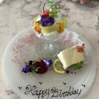 VALON TOKYO 錦糸町 - 