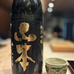 鮨けんすけ - 山本