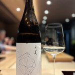 鮨けんすけ - 天美