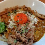 RAMEN ガモウスマイル - 