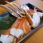 相模原 甲羅本店 - 