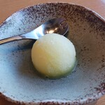 相模原 甲羅本店 - 