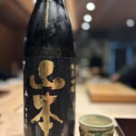 鮨けんすけ - 山本