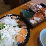 相模原 甲羅本店 - 