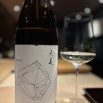 鮨けんすけ - 天美