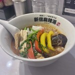 新宿麻辣湯 - 