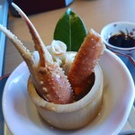 相模原 甲羅本店 - 