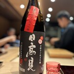 鮨けんすけ - 日高見　弥助