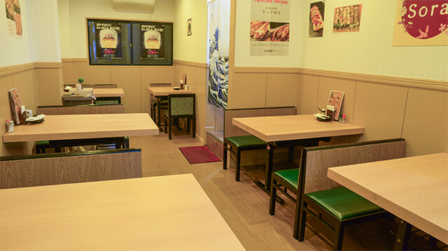 Sora - 九条（大阪メトロ）/居酒屋 | 食べログ