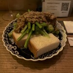 イタリアン屋台　バル河野 - 