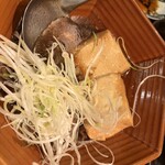 笑い上戸 - 