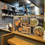 バインミーシンチャオ - 